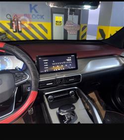 جيلي كولراي